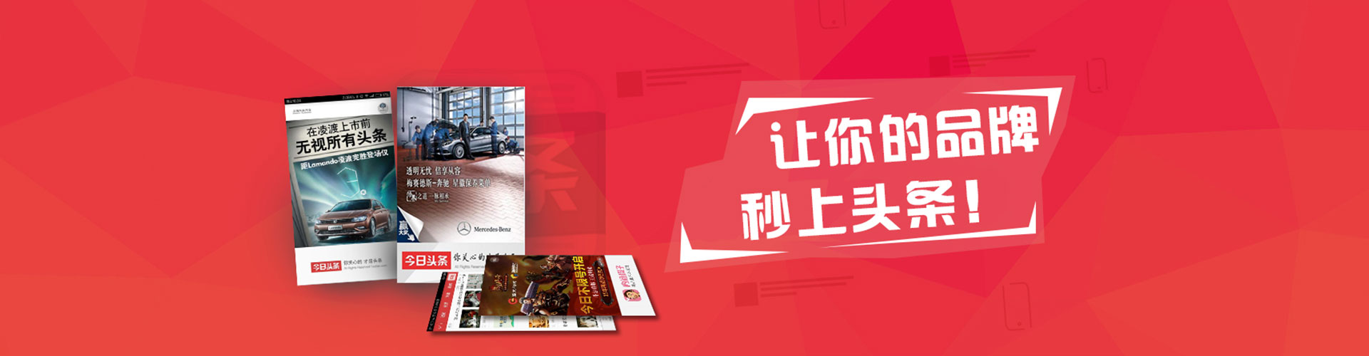 金沙百度推广运营